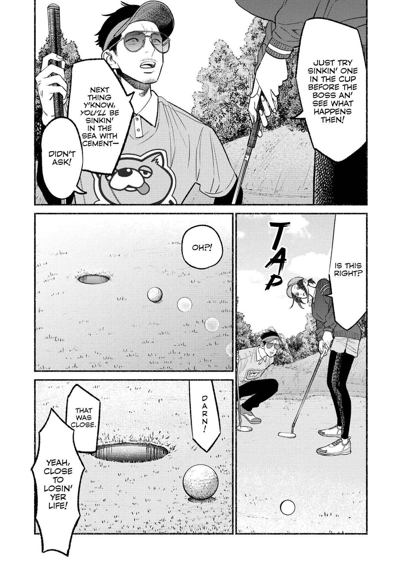 The Way of the Househusband, Chapter 68 image 13